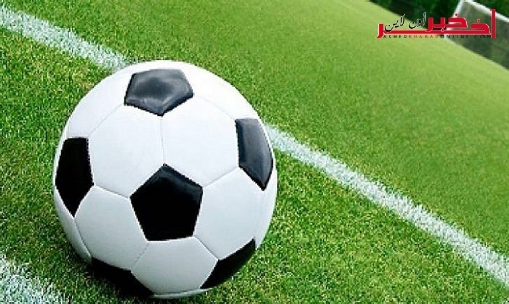 المسابقات الإفريقية: برنامج مقابلات الأندية التونسية في الجولة الرابعة من دور المجموعات