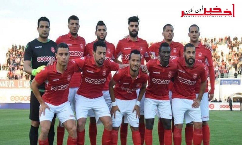 وثيقة/ قرار منتظر من الفيفا يفتح أمام النجم الساحلي أبواب التأهل إلى الدور المقبل من رابطة الابطال دون خوض بقية مقابلات دور المجموعات