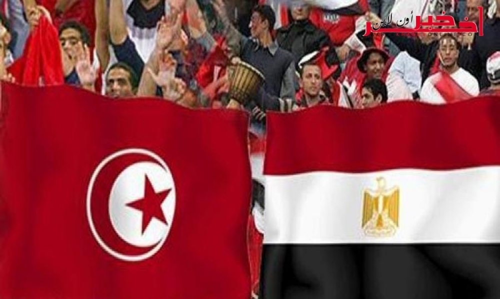 القائمة الكاملة للاّعبين التونسيّين المدعوّين لمقابلة مصر