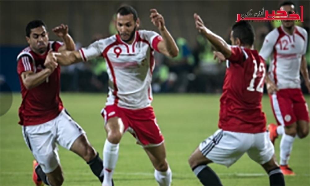 المنتخب التونسي يهزم نظيره المصري ويتصدر مجموعته