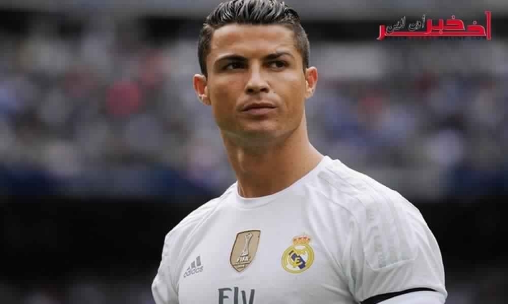 رونالدو: لم أتهرب من دفع الضرائب في أسبانيا