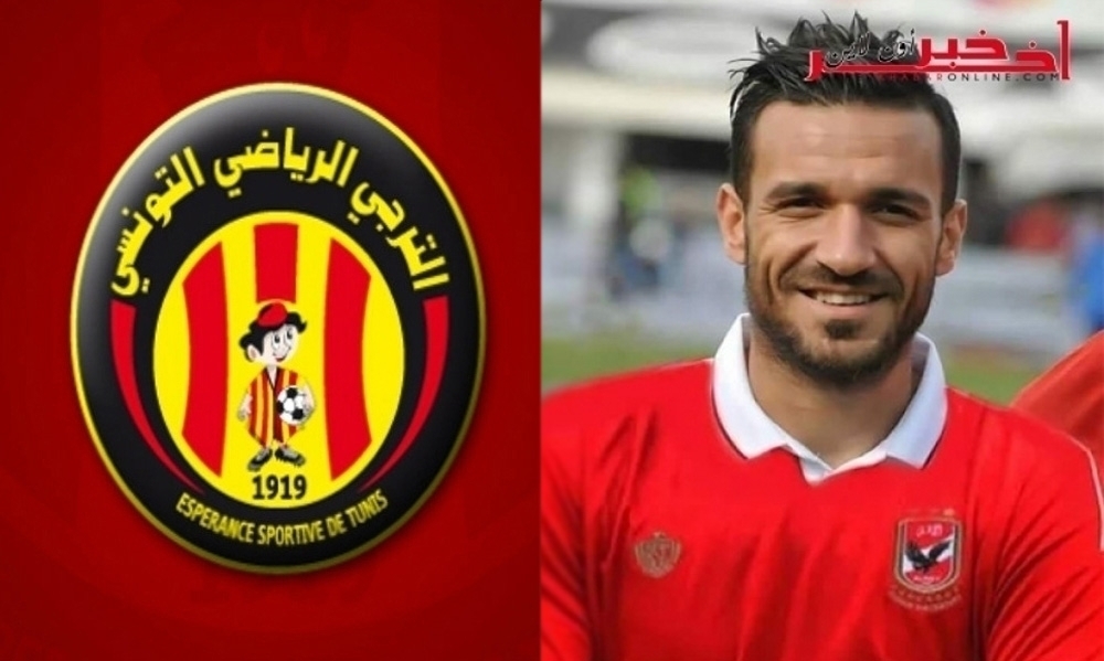 الترجي يجدّد مفاوضاته مع علي معلول