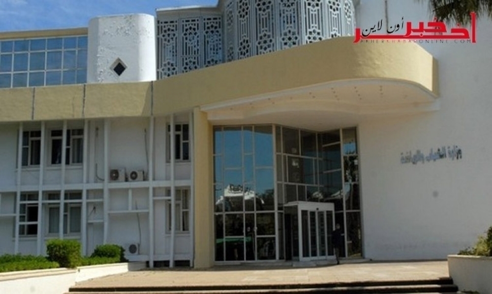 وزارة الشباب والرياضة تكذّب جامعة كرة السلة وتؤكد تحويل كل الإعتمادات المرصودة لها 