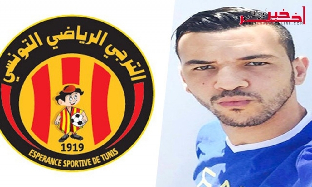هشام بلقروي يغادر الترجي