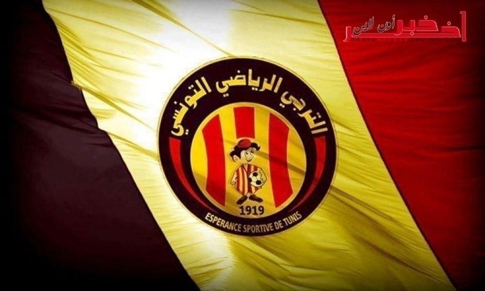 الترجي يترصّد الفرصة: الأهلي المصري يدرس الإنسحاب من كأس العالم للأندية لكرة اليد بسبب قطع العلاقات مع قطر