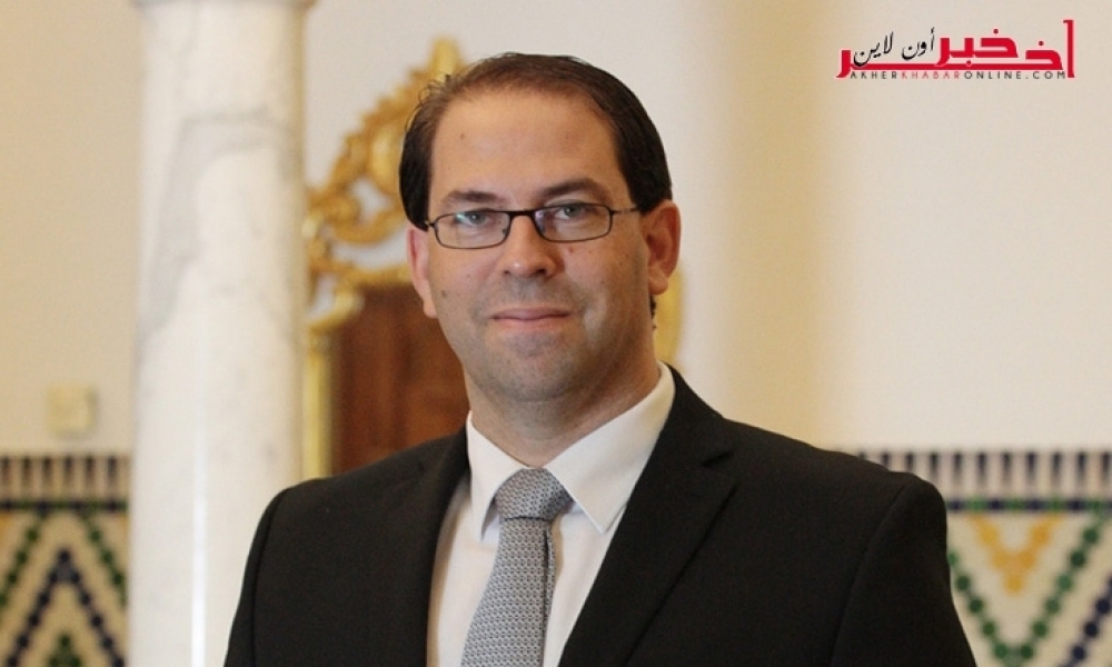 رئيس الحكومة يوسف الشاهد يحضر نهائي الكأس في ملعب رادس