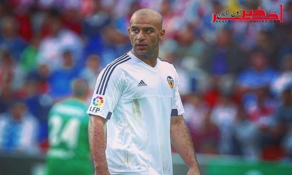 أيمن عبد النور يرفض الانتقال إلى نيوكاسل الانقليزي ويفضّل مارسيليا