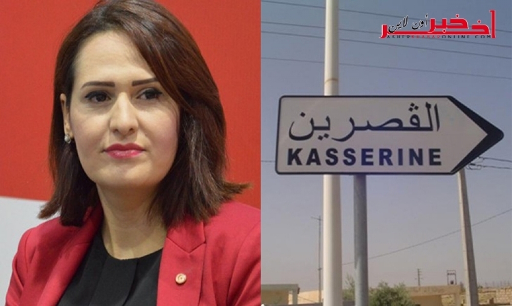 إجراءات هامة لفائدة شباب القصرين في زيارة ميدانية لوزيرة شؤون الشباب والرياضة 