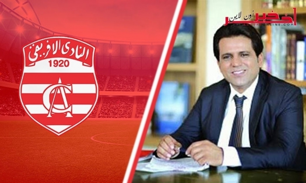 سليم الرياحي: هنالك لاعبون سيتمّ طردهم من النادي الإفريقي