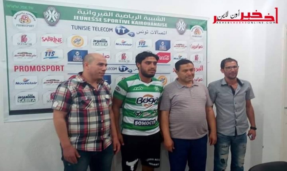 بالصور / اللاعب سليم باشا يُمضي عقدا بموسم مع الشبيبة القيروانية
