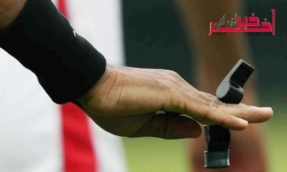 طاقم تحكيم من زمبيا لإدارة مباراة النجم الساحلي والمريخ السوداني 