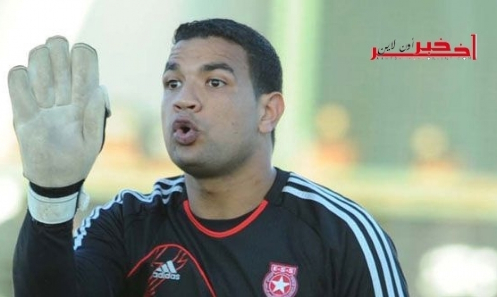 حارس النجم الساحلي أيمن المثلوثي في طريقه إلى البطولة السعودية