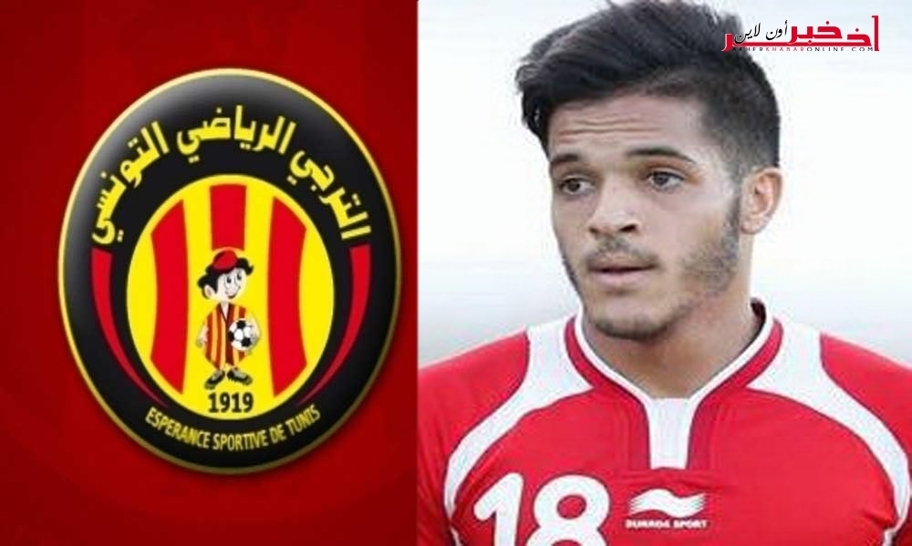 الترجي يعلن غدا عن التعاقد مع لاعب النجم الساحلي وجدي كشريدة 