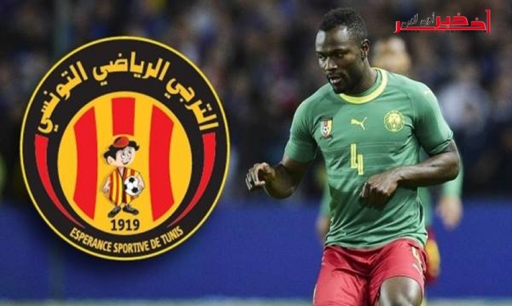فرانك كوم يجتاز الفحص الطبي مع الترجي بنجاح ويمضي لـ 3 سنوات مقابل مليار للموسم الواحد