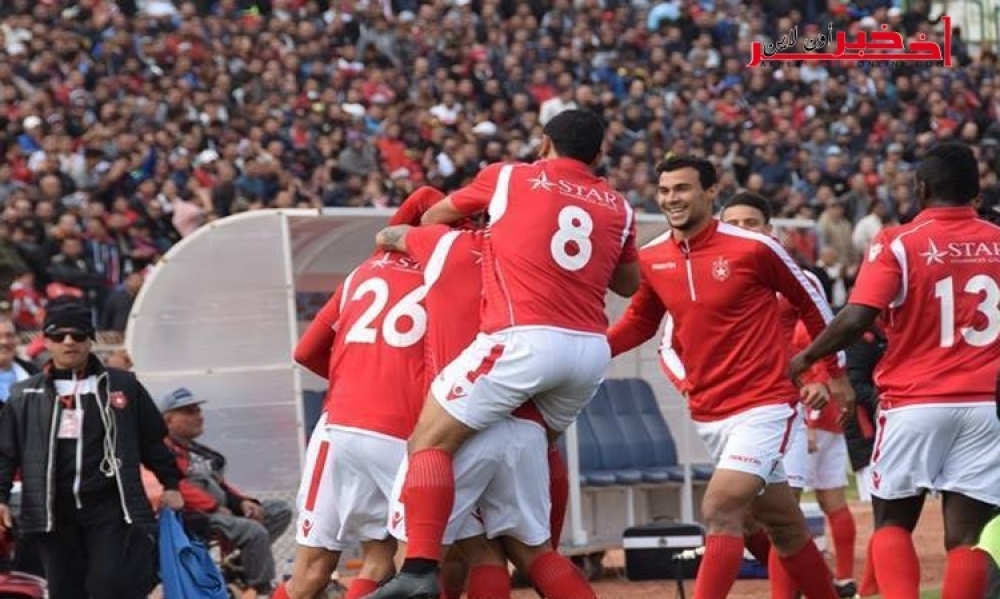رسمي: الإتحاد الإفريقي يراسل النجم الساحلي ويلغي مباراته ضد المريخ السوداني