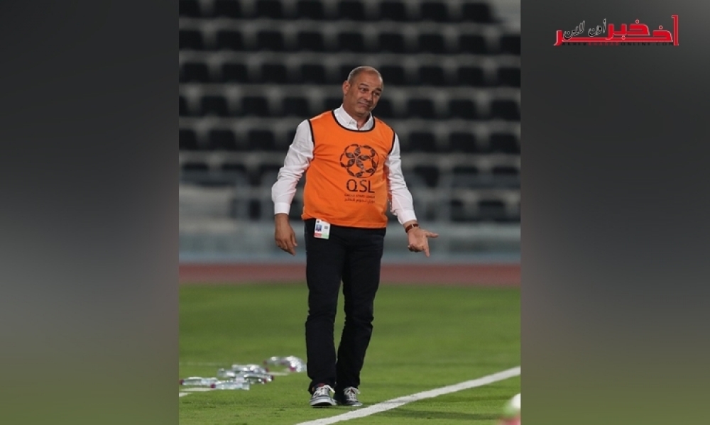 نادي "العربي" القطري  يوضّح تفاصيل التعاقد مع اليعقوبي في مؤتمر صحفي