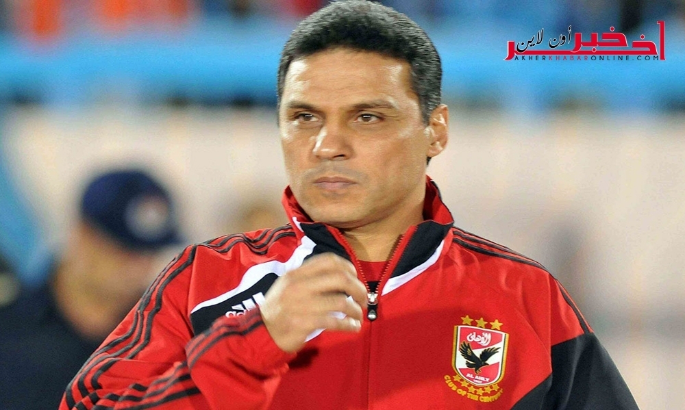 حسام البدري: الأهلي لا يخشى الترجي