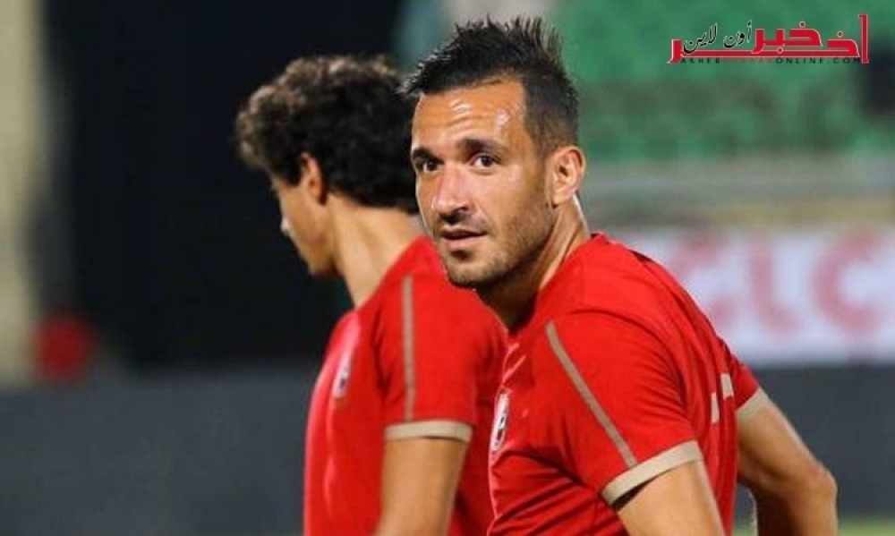 موفدون عن نادي النصر السعودي في القاهرة من أجل علي معلول