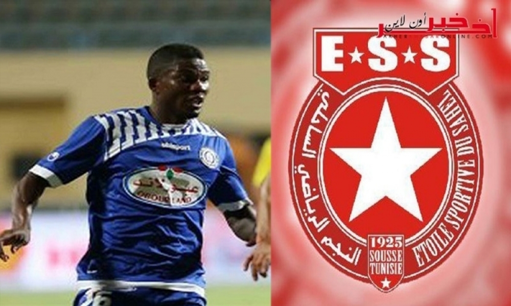 وثيقة/ تأكيدا لما نشرناه: النجم الساحلي يراسل الزمالك لانتداب اللاعب عبد الرزاق سيسيه