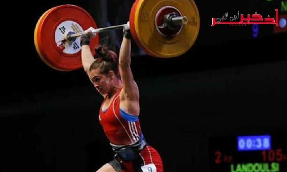 تونس تحصد 6 ذهبيات في اليوم الأوّل لبطولة إفريقيا لرفع الأثقال