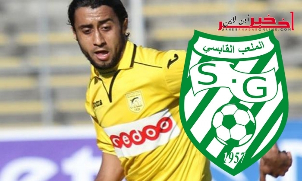 خالد المليتي في الملعب القابسي 