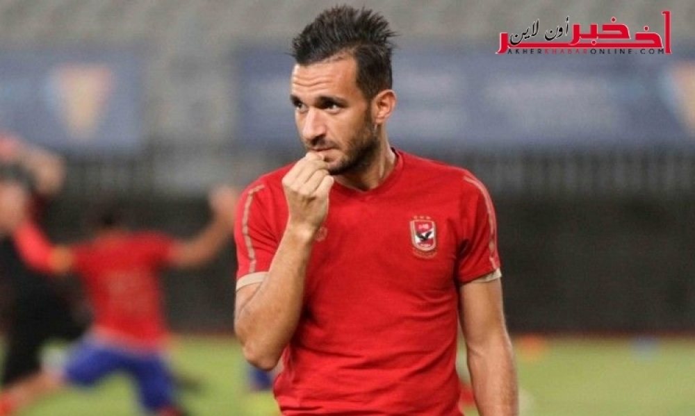 علي معلول يحقّق رقما مميّزا مع الأهلي المصري بعد الانتصار على الزمالك