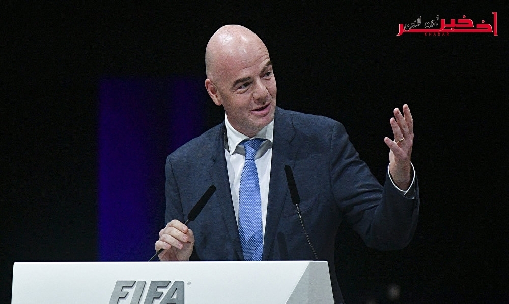 إمكانية تغييره واردة: رئيس "الفيفا" يعترض على موعد إقامة كأس أمم إفريقيا