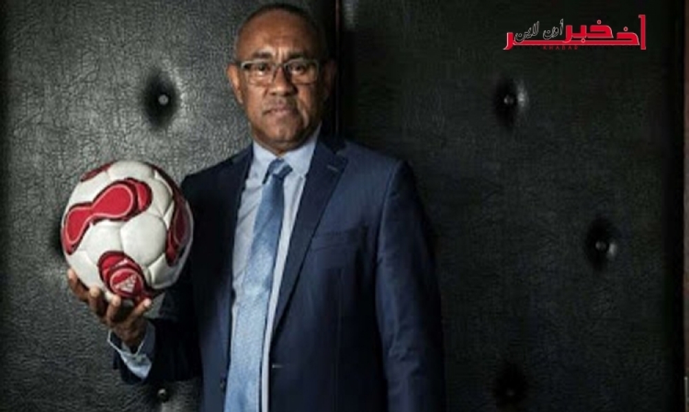 رئيس "الكاف": ما يحدث في الكؤوس الإفريقية "عار" على إفريقيا