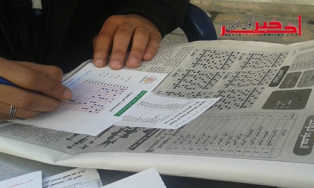 هذا موعد  عودة مسابقة " البرومسبور " ..