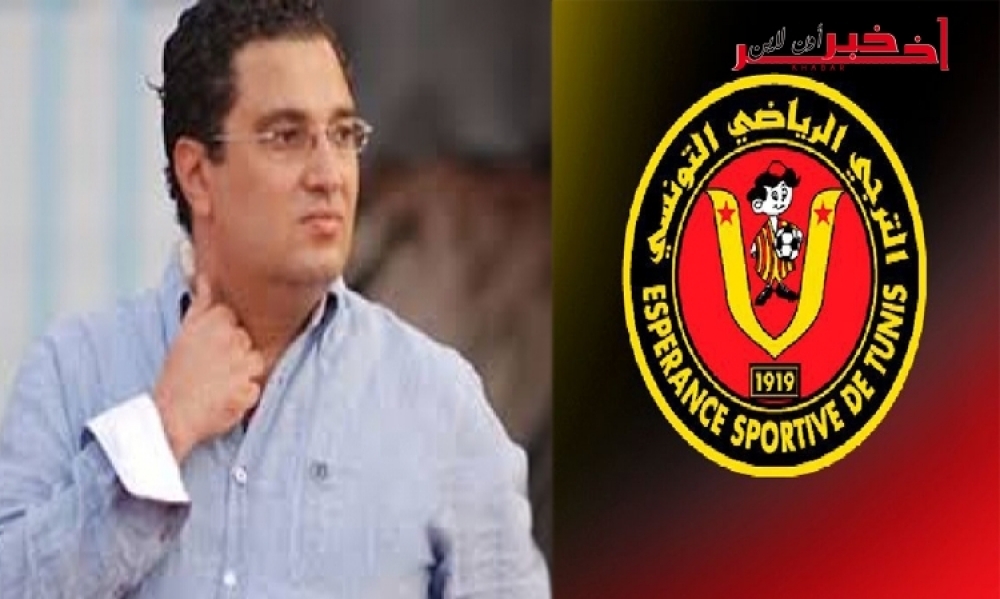 الترجي يكشف أسباب سفر رياض بنور إلى المغرب