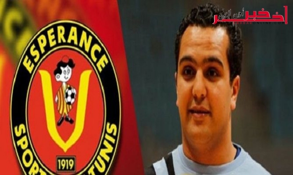 الترجي يجدد عقد الحارس مروان مقايز