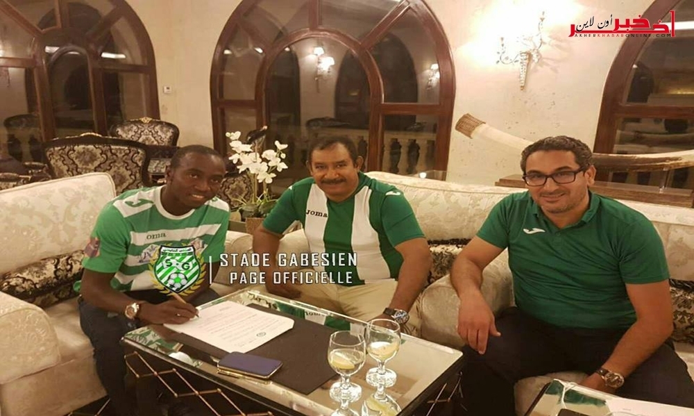 الملعب القابسي يتعاقد مع النيجيري مورزيس أوركوما