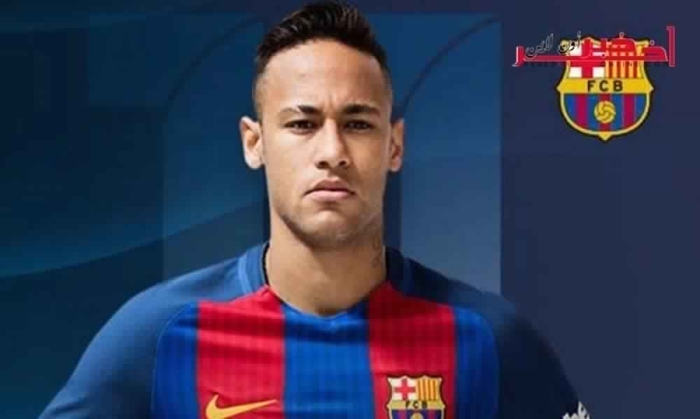 رئيس برشلونة: يستحيل على أي ناد ضم نيمار لهذا السبب