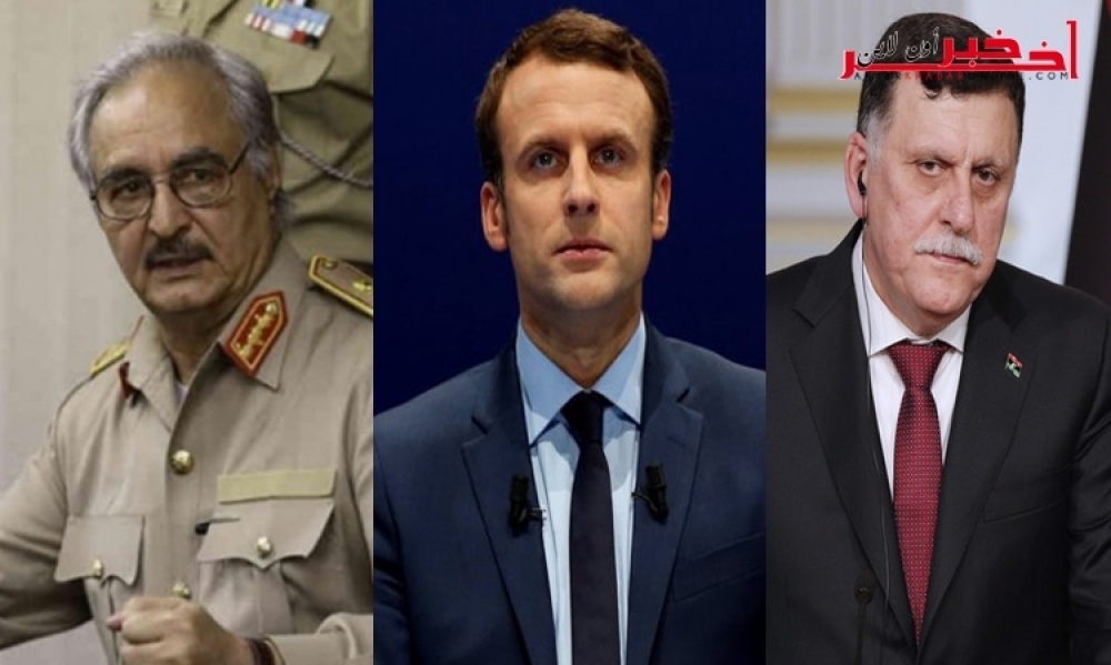  الرئاسة الفرنسية تصدر بيانا حول لقاء بين السراج وحفتر في باريس