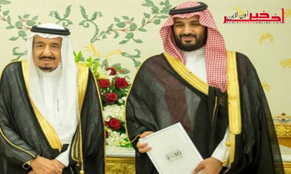 الملك السعودي  يُنيب إبنه  لإدارة البلاد ابتداء من اليوم