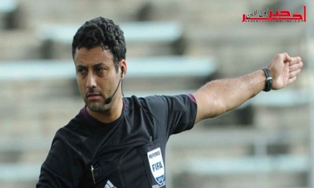   الحكم التونسي يوسف السرايري يدير مقابلة  الاهلي المصري والوحدة الاماراتي