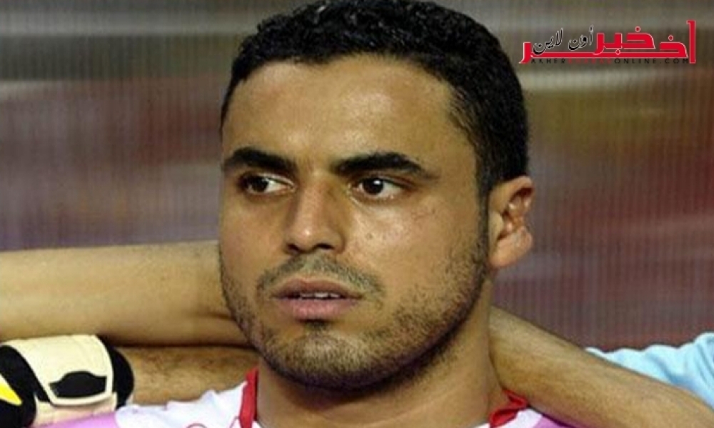 هذا سبب استبعاد وسام بن يحي من الإفريقي