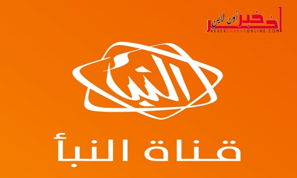 متابعة /من بينها مركز شورى بنغازي و قناة النبا الليبية .. القائمة الكاملة للشخصيات و الكيانات الارهابية المرتبطة بقطر حسب الدول المقاطعة 