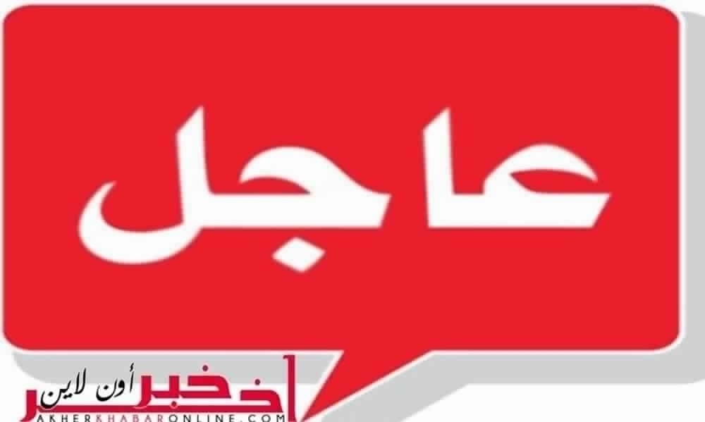 عاجل / مجلس النواب الامريكي  يصوت بالإجماع على عقوبات جديدة ضد روسيا وإيران وكوريا الشمالية