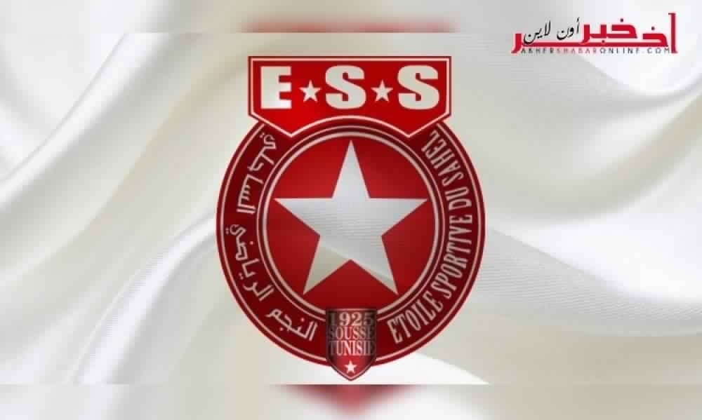    النجم الساحلي يقرر الاستغناء عن ثلاثة لاعبين