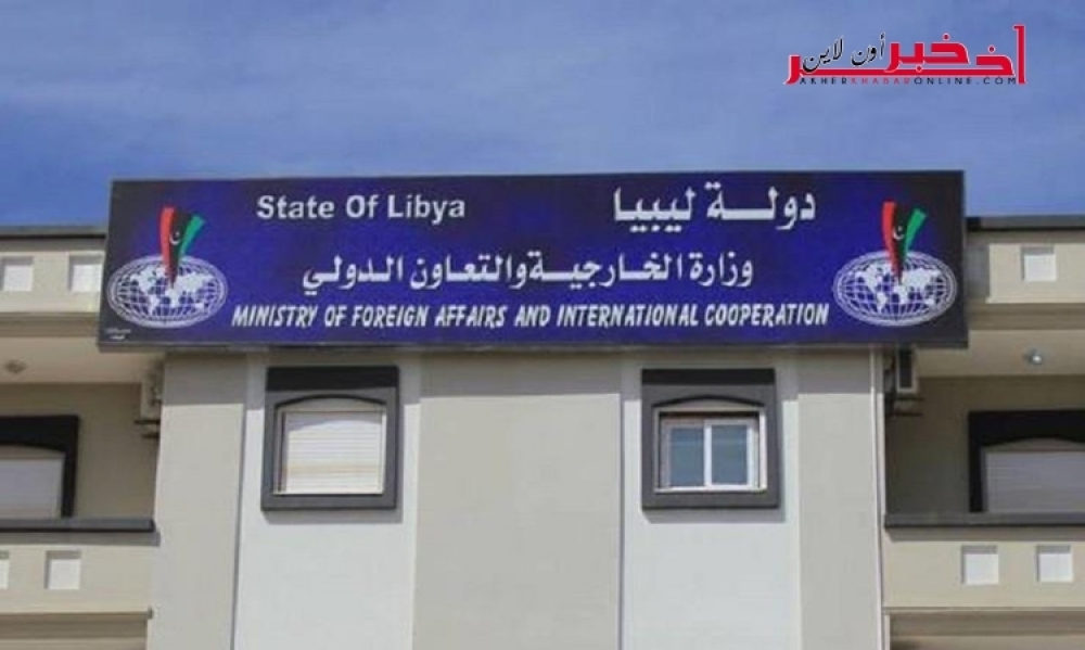 بتُهمة تهديد الأمن القومي اللّيبي /غلق القُنصلية العامة لجمهورية السودان في الكفرة