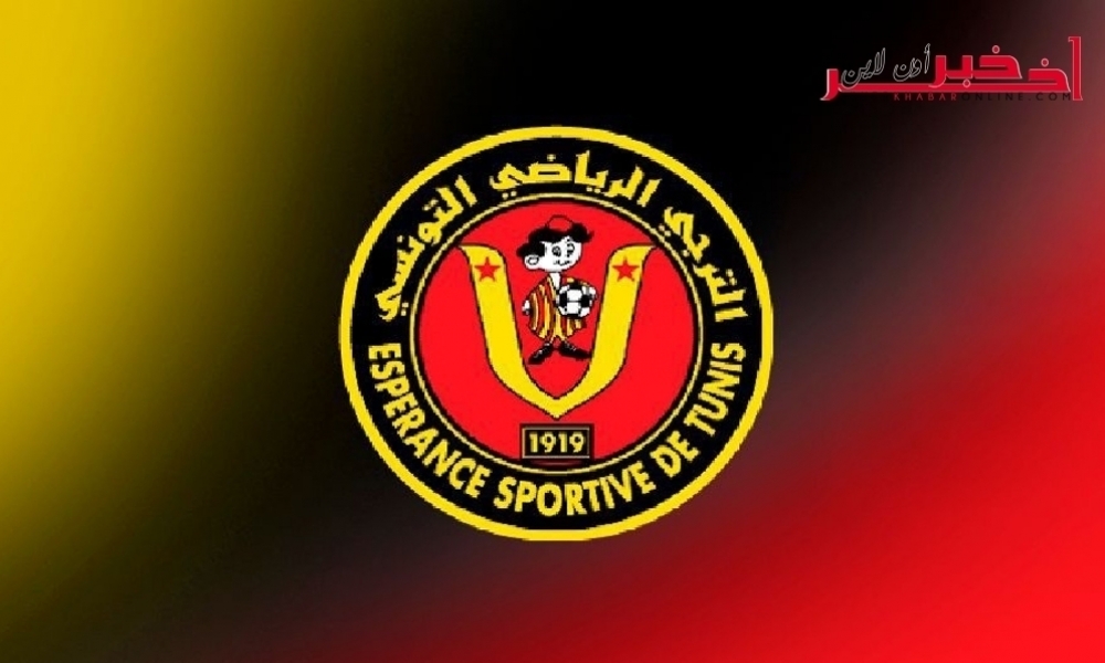 ثنائية البدري تضع الترجي في نصف النهائي
