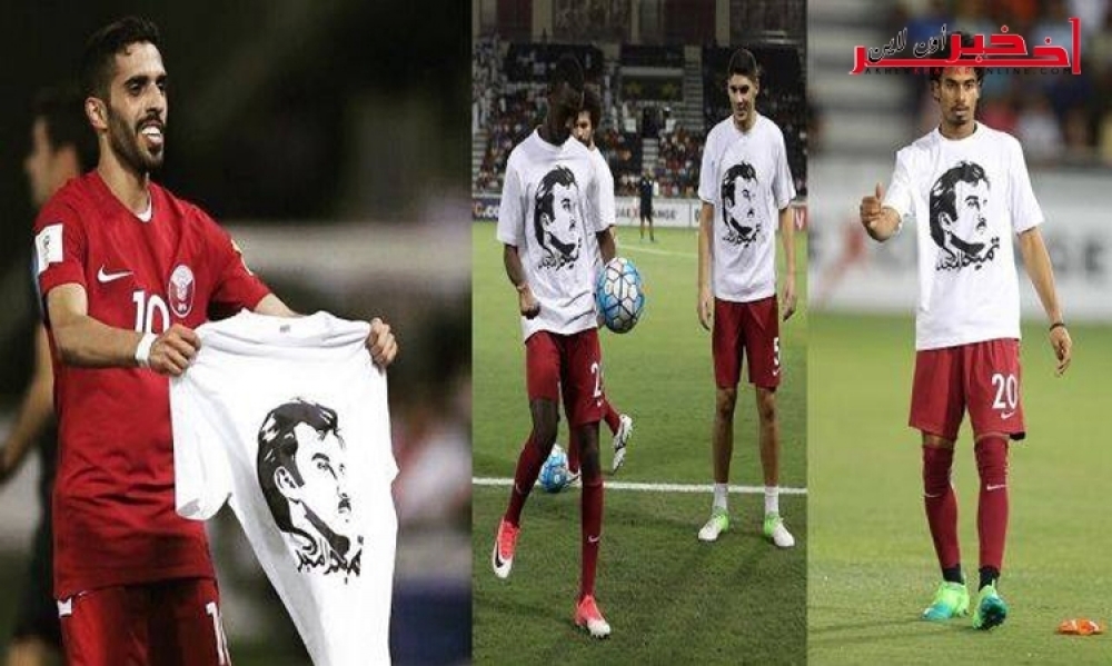 الـ"فيفا" تُغرّم منتخب قطر بسبب صور تميم