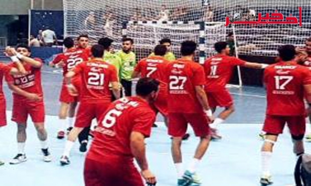 بعد هزيمته في الربع النهائي٬  المنتخب التونسي لكرة اليد يواجه غدا الفريق المجري