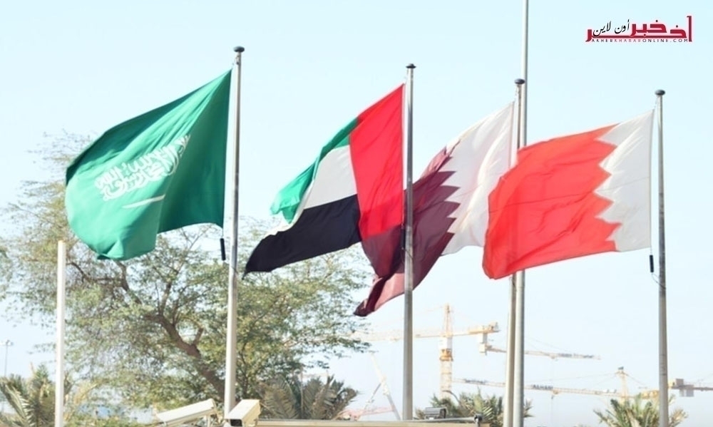 إبتداء من الغد / الدول المقاطعة  لقطر تعقد إجتماعا " حاسما"   لإتخاذ قرارات "هامة " ضد الدوحة