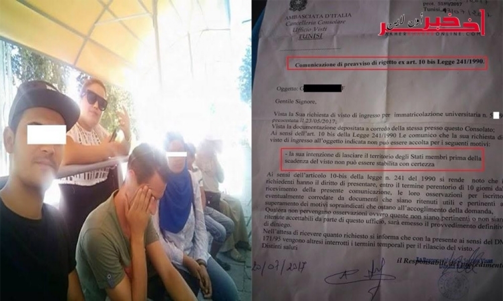  في حادثة الأولى من نوعها، السفارة الايطالية بتونس تصدم  الطلبة التونسيين  برفضها منحهم التأشيرة