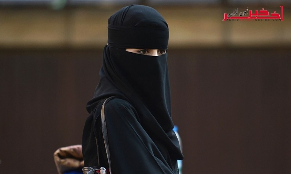 تقضي عطلة في أمريكا، إختفاء مراهقة سعوديّة منذ 3 أيام