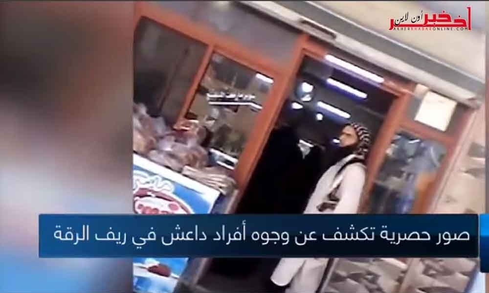 إرهابي تونسي  يُكنّى أبو عبيدة يظهر في فيديو سري   يتجول بمدينة الطبقة