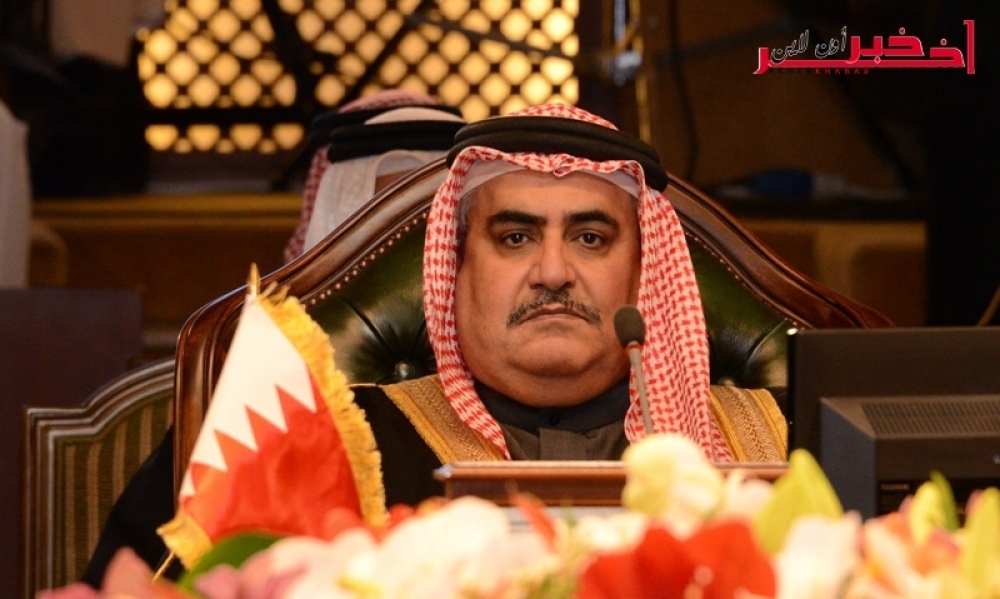 الداخلية البحرينية تتهم قطر بالتجسس على قوات الأمن ومنشآتها العسكرية