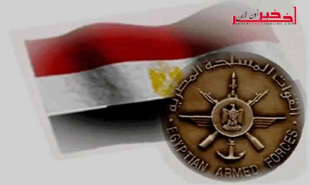  القوات المسلحة المصرية  تتسلم الغواصة الثانية من المانيا